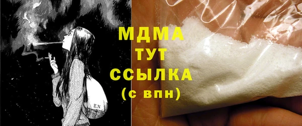 дмт Белоозёрский