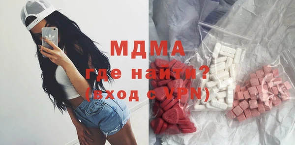 мдпв Новый Уренгой