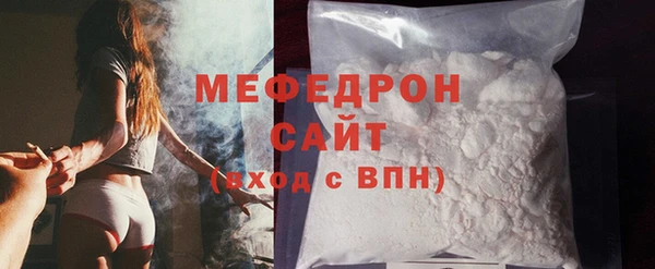 дмт Белоозёрский