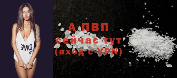 дмт Белоозёрский