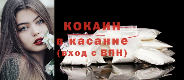 дмт Белоозёрский
