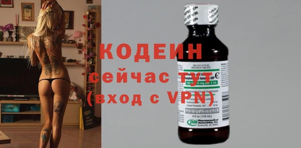 дмт Белоозёрский