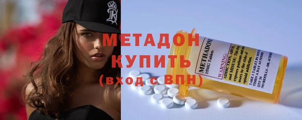 MESCALINE Белокуриха