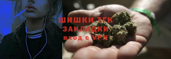 дмт Белоозёрский