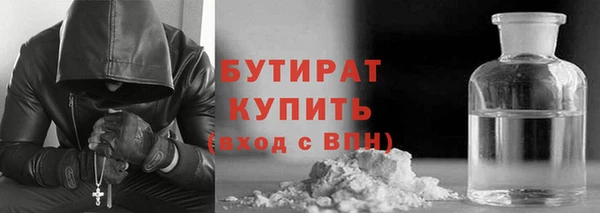МДПВ Михайловск