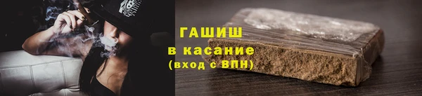 дмт Белоозёрский