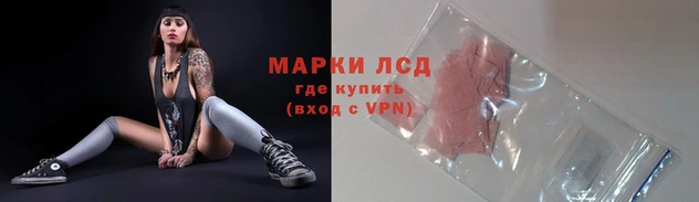 альфа пвп VHQ Долгопрудный