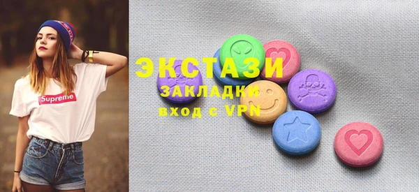 дмт Белоозёрский