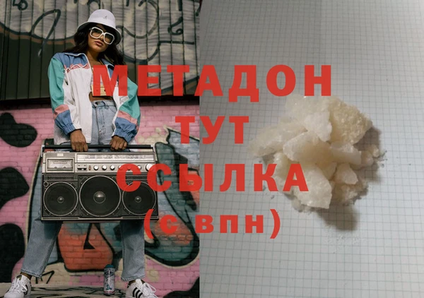 дмт Белоозёрский