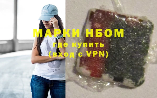 МДПВ Михайловск