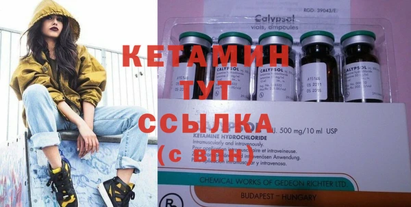 дмт Белоозёрский