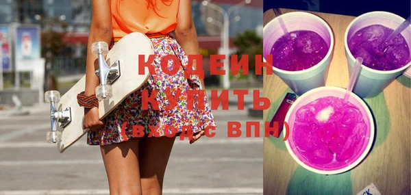 дмт Белоозёрский