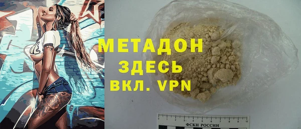 дмт Белоозёрский